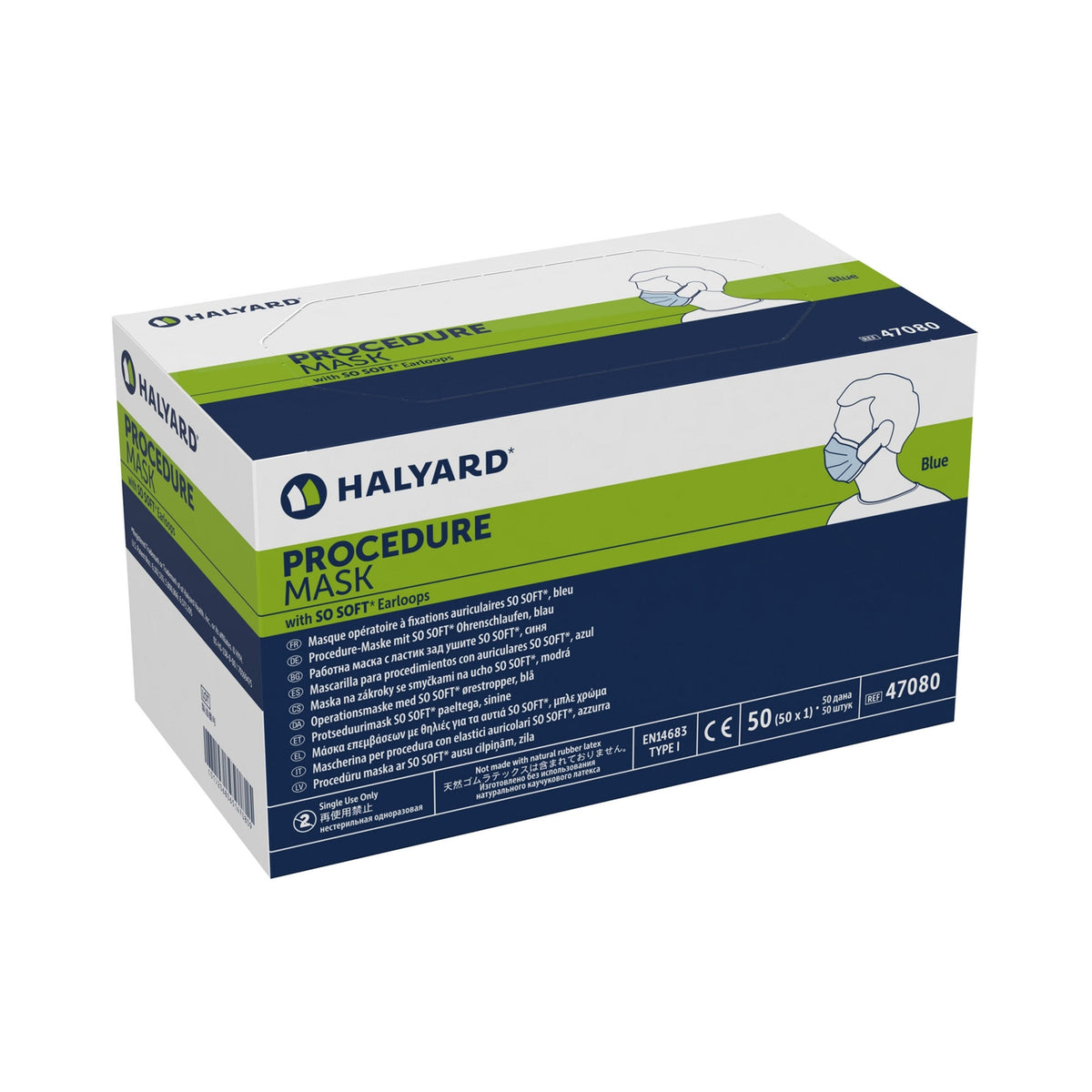 Halyard-Level 1 Earloop Procedure Masks Blue #47080 50/Box - 1/Box