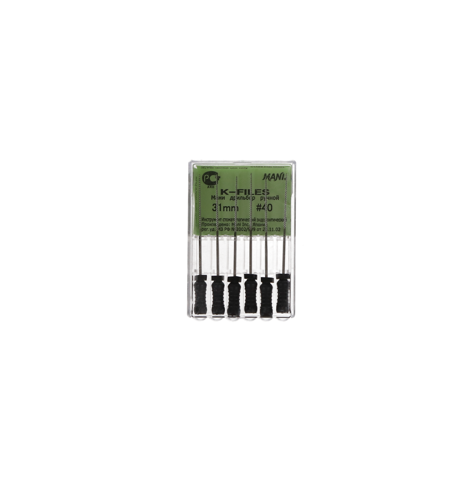 K-File, Stainless Steel, 31 mm, # 40, Black, 6/Pk, MK3140